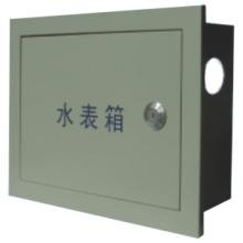 西安水表箱非标定制