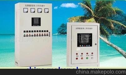 西安太阳控制箱现货批发