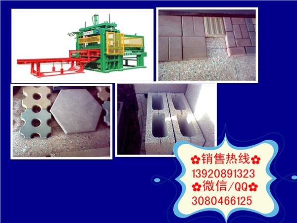 供应巴彦淖尔市杭锦后旗建丰蒸压灰砂砖机厂家，制砖机厂家