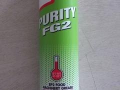 哪里有卖好的加拿大食品级润滑脂|厦门加拿大食品级