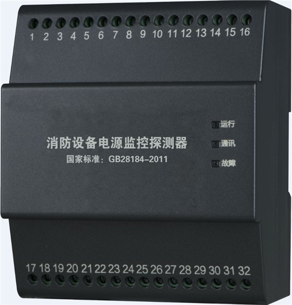 HH8000 EF/FP-N128-V  系列消