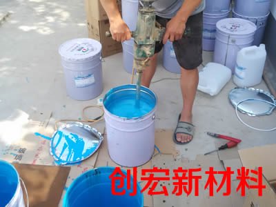 好的环氧环保防水漆公司——石家庄创宏新材料，湖南