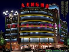 提供一流的庆阳九龙国际酒店亮化工程_兰州亮化公司