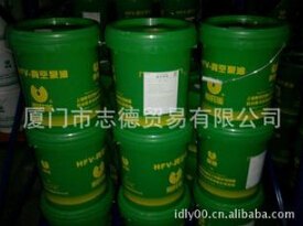 优质惠丰HFV-100真空泵油，购进口真空泵油找