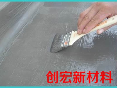 石家庄价位合理的水泥裂缝修补加固专用材料在哪买—