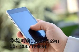 什么是声压测试？电脑耳机EMC认证费用多少？