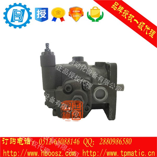 原装进口叶片泵VP55FDA3B450可变吐出量安颂油泵