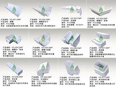 蒂美PVC落水系统：买优惠的树脂/PVC5.2/