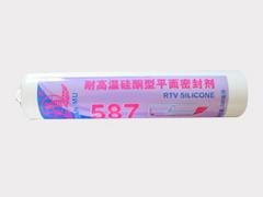宏大胶业_知名587耐高温平面密封剂供应商，广东