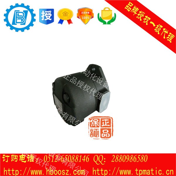 原装进口叶片泵VP55FDA4B350可变吐出量安颂油泵