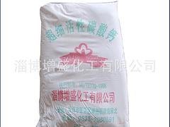 想买优质超细碳酸钙，就来淄博增盛化工，安徽轻质超