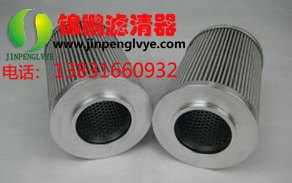 供应R928005927 R928019817力士乐滤芯