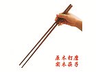 廊坊上等火锅筷子供应——上等特价加长火锅筷子鸡翅