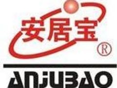 福州对讲系统 福州对讲系统哪家好 福州对讲系统价