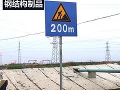 南宁哪有卖价位合理的广西高速路百米牌 南宁优惠的