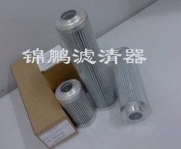 锦鹏现货供应1.0250H10XL-A00-0-M液压滤芯