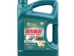 供应润滑油_江苏南通汽油机油优质供应商推荐