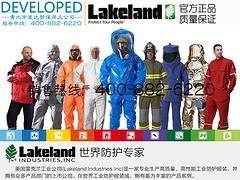 重庆雷克兰_具有口碑的雷克兰防护服上哪买