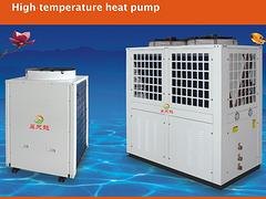 能热水器公司，知名企业供应直销优惠的广西空气
