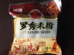 贵港价格合理的广西罗秀米粉批售，南宁罗秀米粉