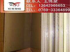 好的PEEK板棒品质推荐 诚信的进口PEEK板棒