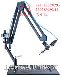批发零售FJ902气动攻丝机