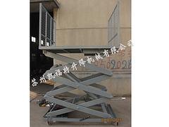 卸货生产厂家：江苏划算的液压升降