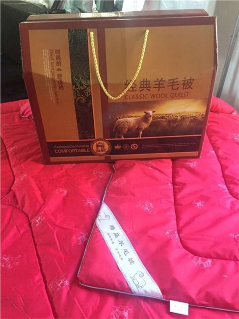 天津大红色双人加厚羊毛被厂找益尔康