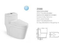 潮州陶瓷卫浴供应|信誉好的超漩式连体坐厕厂家