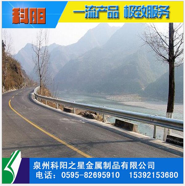 专业供应湖南 江西 湖北 福建波形护栏 公路护栏板 乡村双波护栏
