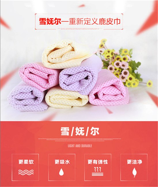 厦门出口2015新款运动毛巾低价促销