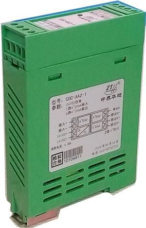 隔离配电器SOC-AA-1-1