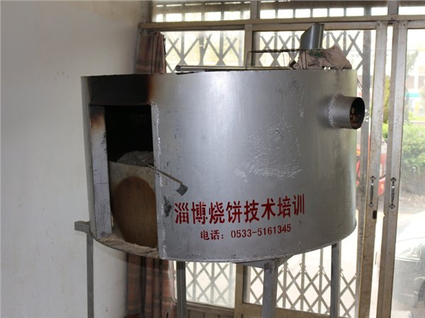 供应吊炉烧饼厂家