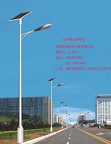 成都太阳能LED路灯厂家首选景越照明设备
