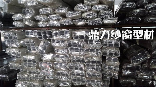 合肥鼎力供应纱窗纱门定制成品