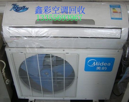 肥西美的空调租赁|公司，肥西美的空调出租哪家便宜