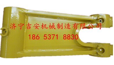 挖掘机摇杆，摇杆价格，摇杆性能，摇杆图片