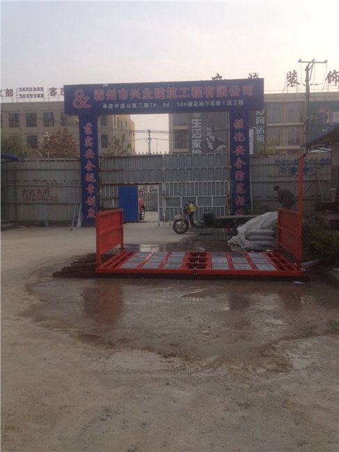 厂家直供安装吕梁临汾BCXLJ-2工地洗轮机，建筑工地洗轮机