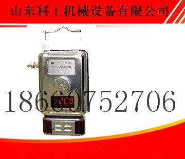 低价批发氧气传感器GYH25   矿用氧气传感器