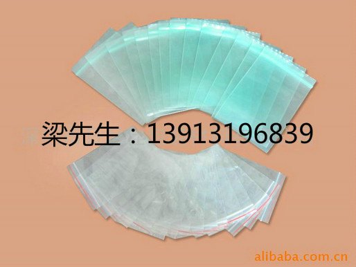 供应江苏PE膜,上海PE袋,苏州PE卷料