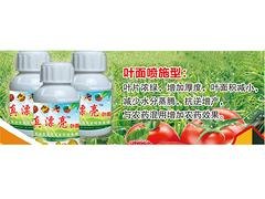 求购叶面喷施肥——优惠的叶面喷施肥哪里有