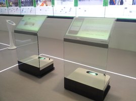 触摸一体机  悬浮触摸一体机   触控水晶讲台