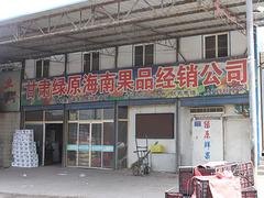 找好的冷库设计安装，就来甘肃中瀚制冷 ，甘肃冷库