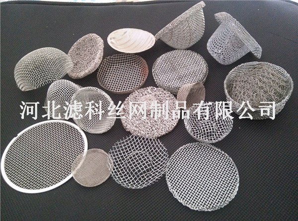 Come On江苏厂家滤科特供价格实惠的帽式过滤
