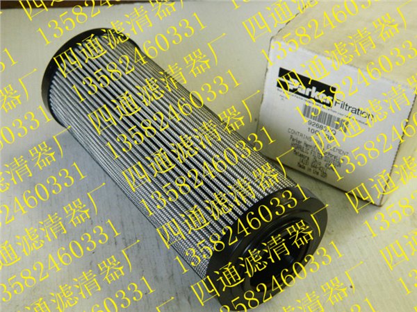 原装正品供应派克936703Q油滤芯