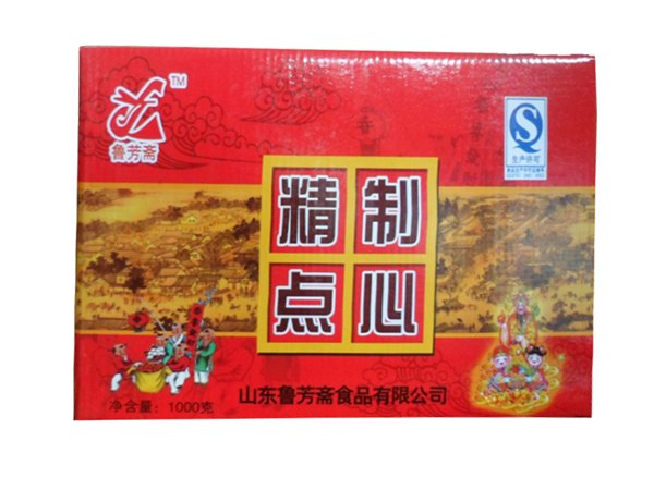 【高档点心】山东糕点包装礼品批发—鲁芳斋好品牌！