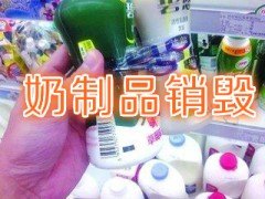 苏州食品销毁苏州过期商品销毁苏州仓库存货销毁焚烧电话