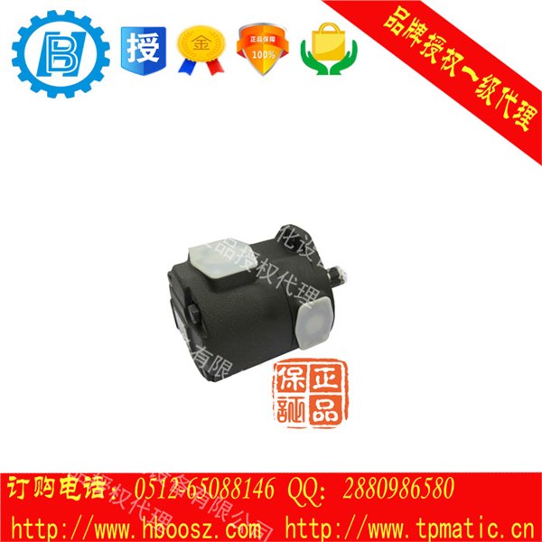 供应原装进口叶片泵VP55FDA4B450可变吐出量安颂油泵