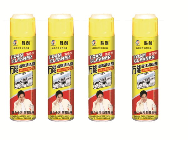 专业团队【量身定制】湖南汽车护理用品厂家低价销售