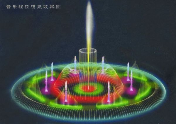 宁夏喷泉，彩灯喷泉建设—临朐园林工程